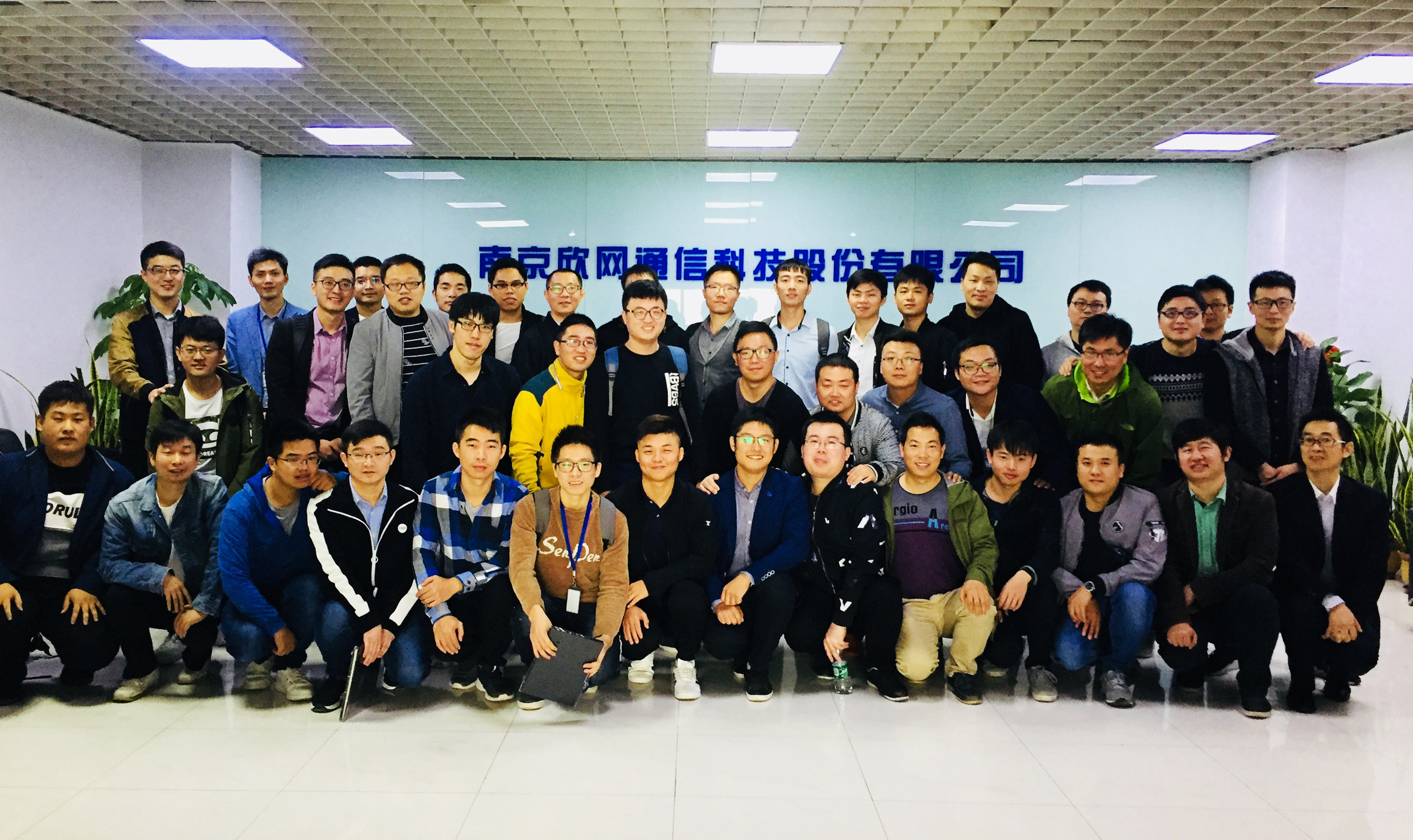 开云手机版登录入口|开云(中国)官方欣网|欣网通信