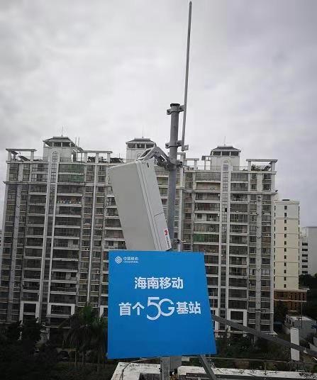 开云手机版登录入口|开云(中国)官方欣网|欣网通信