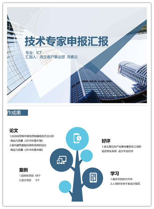 开云手机版登录入口|开云(中国)官方欣网|欣网通信