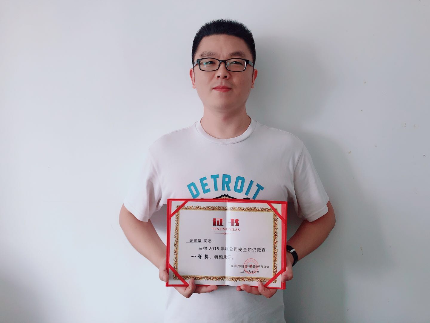 开云手机版登录入口|开云(中国)官方欣网|欣网通信