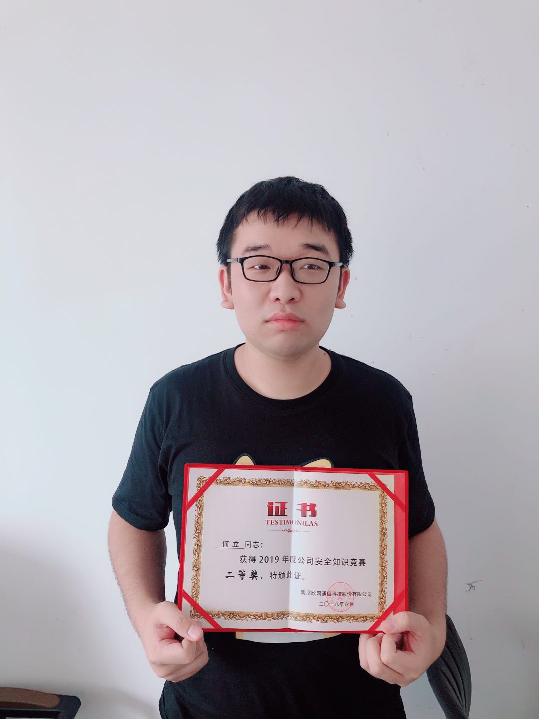 开云手机版登录入口|开云(中国)官方欣网|欣网通信