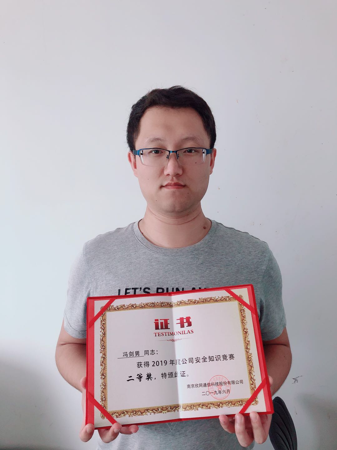 开云手机版登录入口|开云(中国)官方欣网|欣网通信