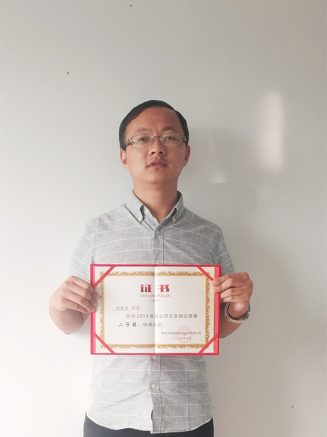 开云手机版登录入口|开云(中国)官方欣网|欣网通信