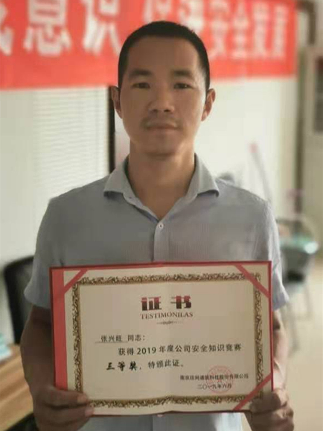 开云手机版登录入口|开云(中国)官方欣网|欣网通信