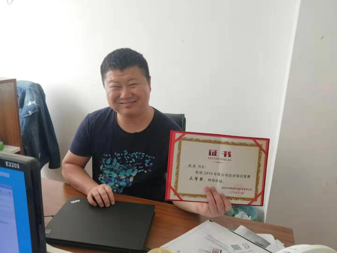 开云手机版登录入口|开云(中国)官方欣网|欣网通信