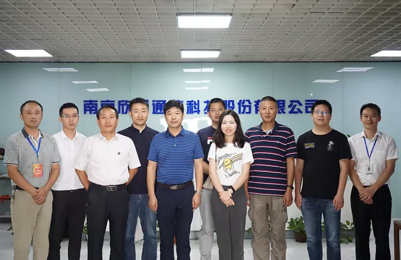 开云手机版登录入口|开云(中国)官方欣网|欣网通信