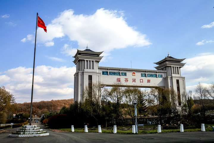 开云手机版登录入口|开云(中国)官方欣网|欣网通信