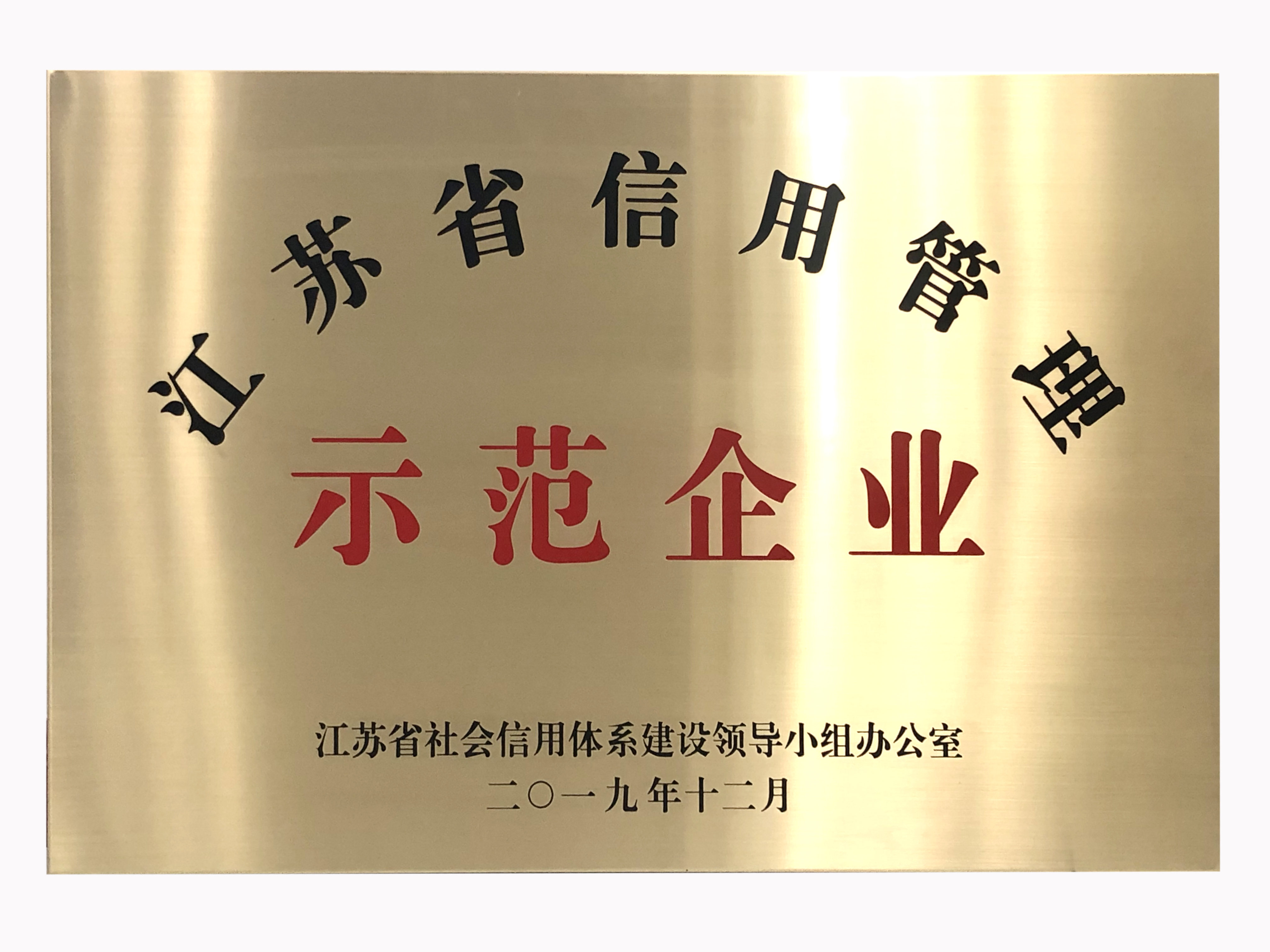 开云手机版登录入口|开云(中国)官方欣网|欣网通信
