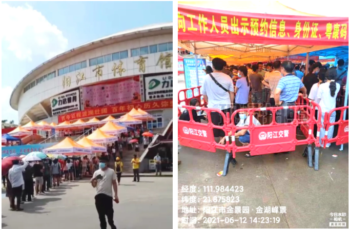 开云手机版登录入口|开云(中国)官方欣网|欣网通信