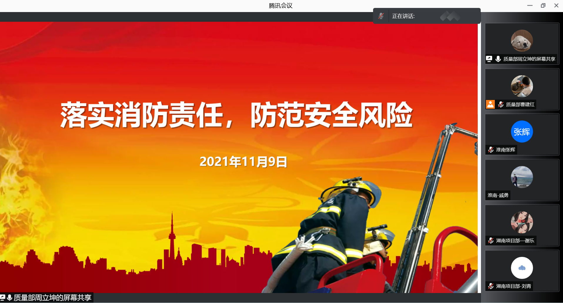 开云手机版登录入口|开云(中国)官方欣网|欣网通信