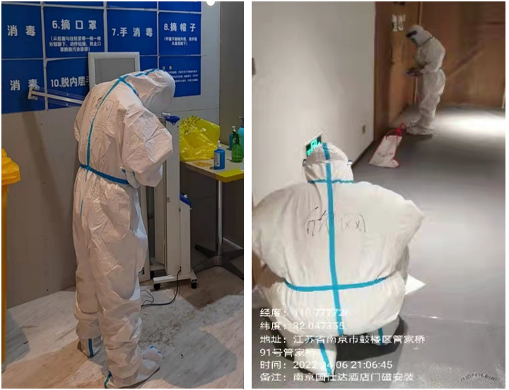 开云手机版登录入口|开云(中国)官方欣网|欣网通信