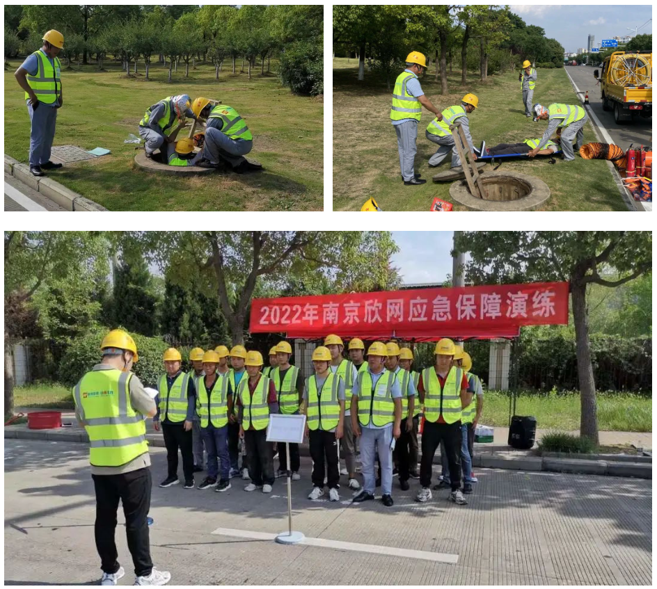开云手机版登录入口|开云(中国)官方欣网|欣网通信