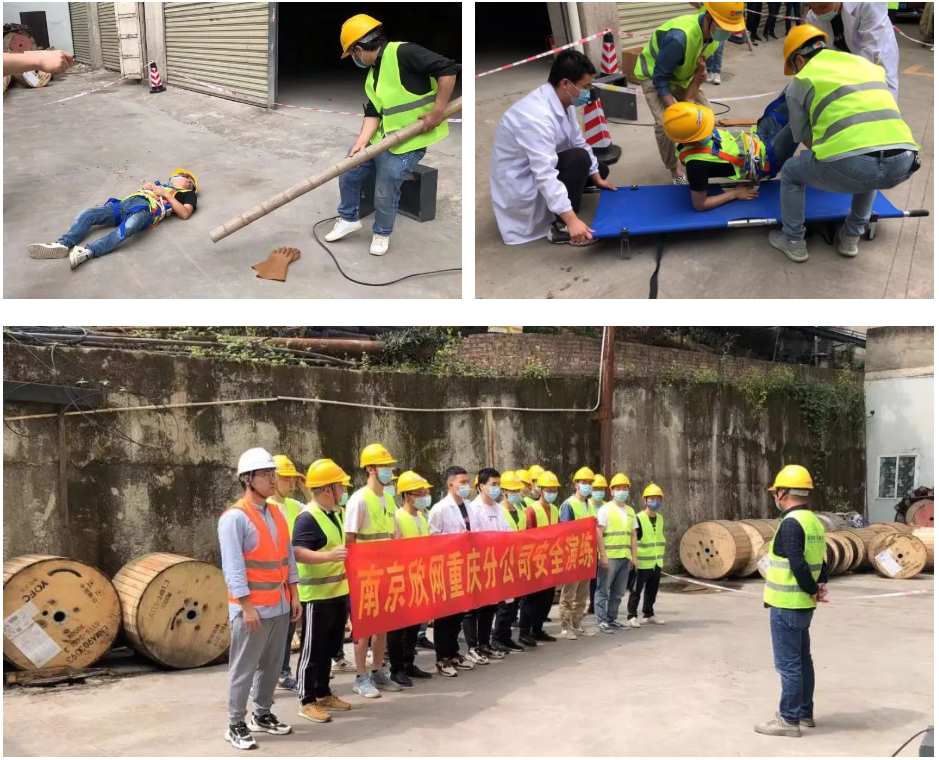 开云手机版登录入口|开云(中国)官方欣网|欣网通信