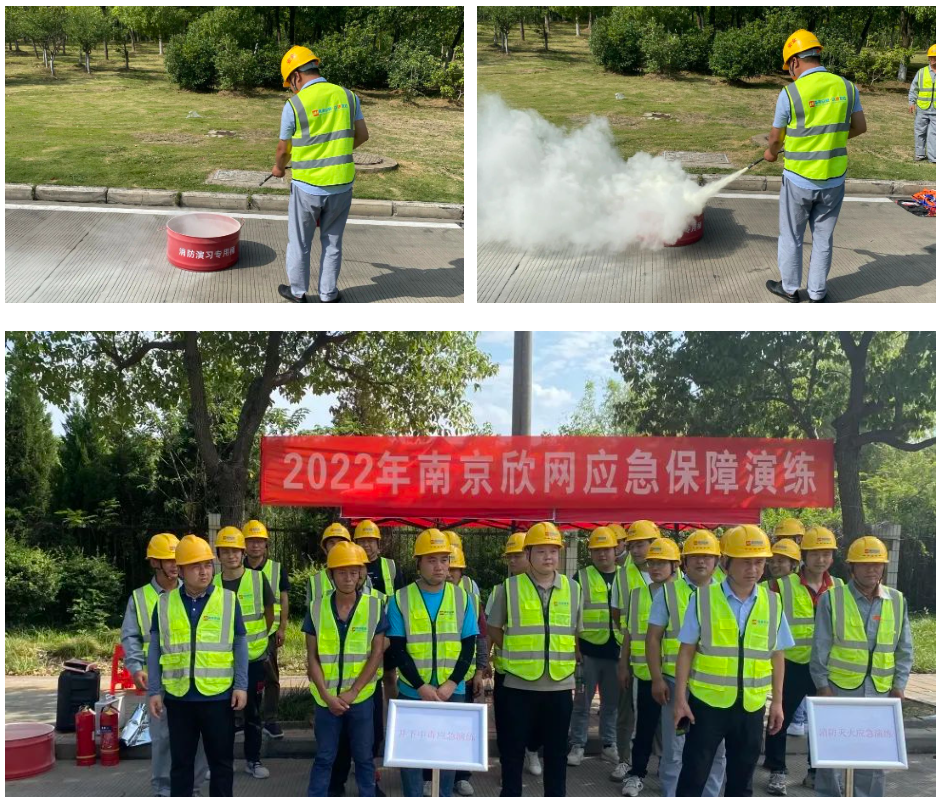 开云手机版登录入口|开云(中国)官方欣网|欣网通信