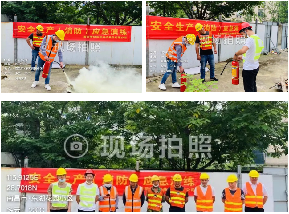 开云手机版登录入口|开云(中国)官方欣网|欣网通信