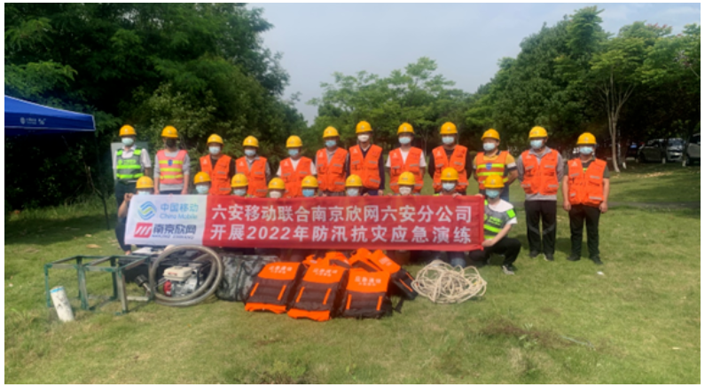 开云手机版登录入口|开云(中国)官方欣网|欣网通信
