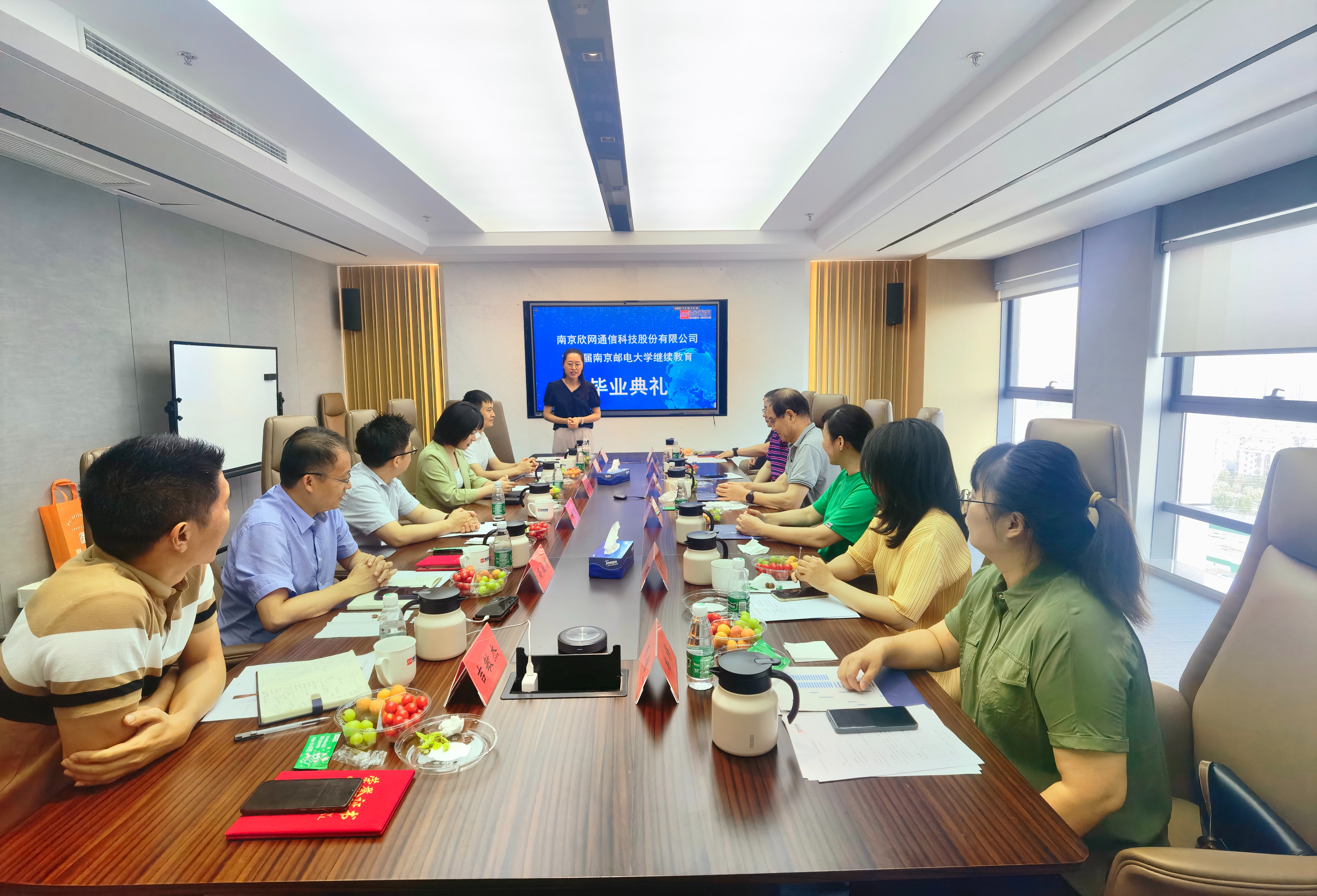 开云手机版登录入口|开云(中国)官方欣网|欣网通信