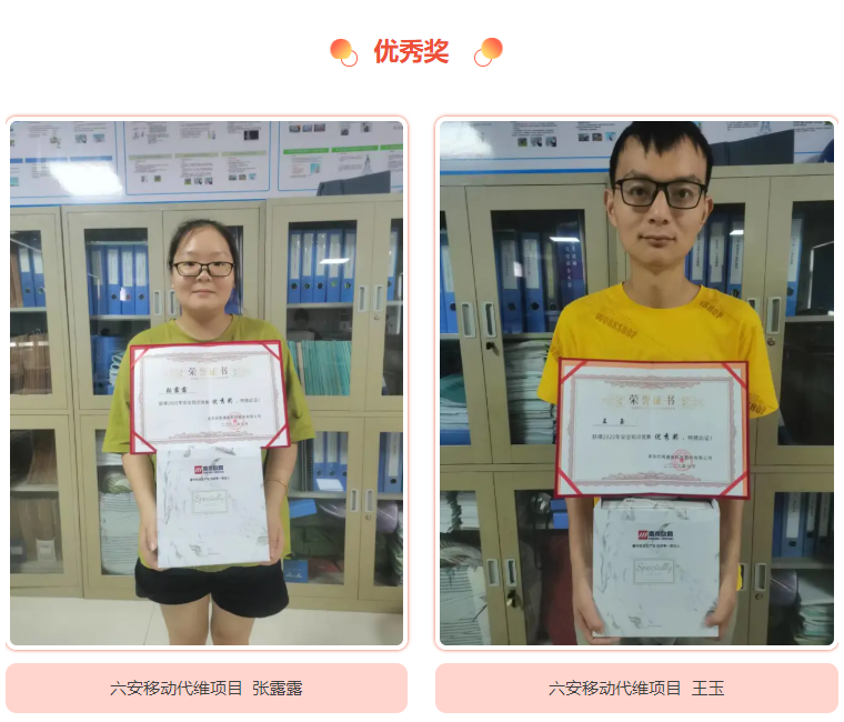 开云手机版登录入口|开云(中国)官方欣网|欣网通信