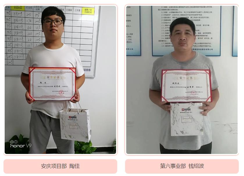 开云手机版登录入口|开云(中国)官方欣网|欣网通信