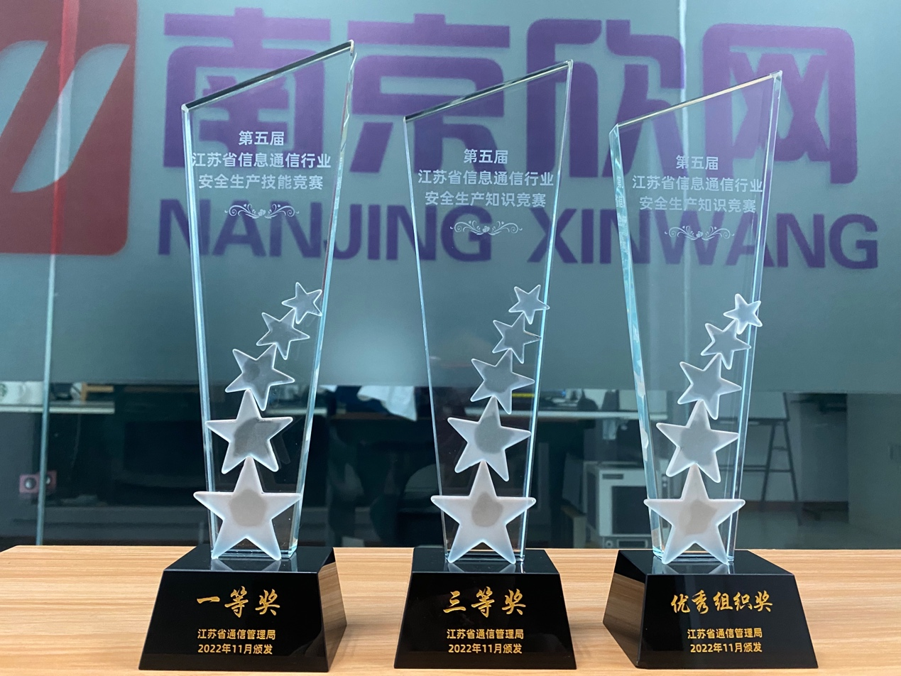 开云手机版登录入口|开云(中国)官方欣网|欣网通信
