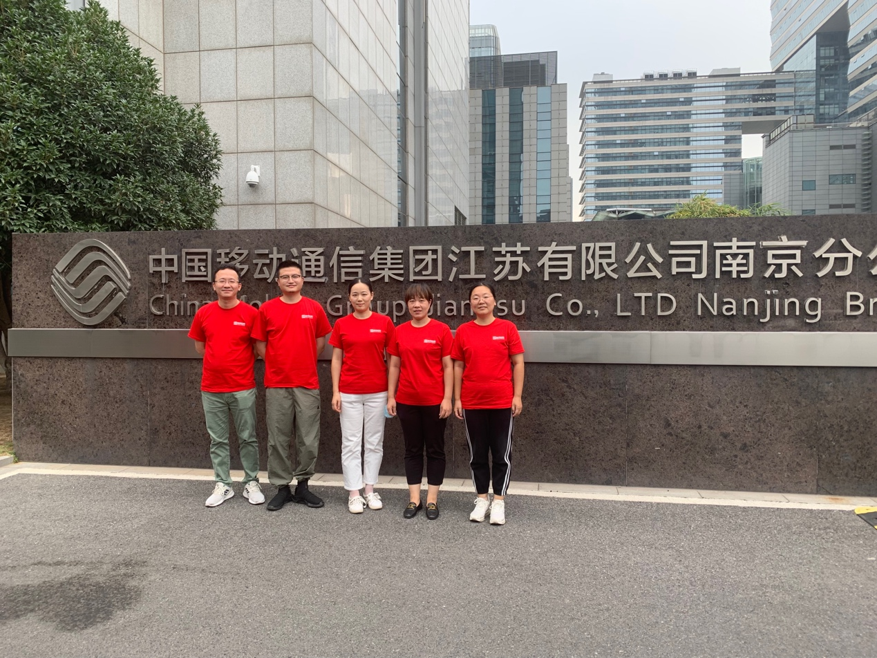 开云手机版登录入口|开云(中国)官方欣网|欣网通信