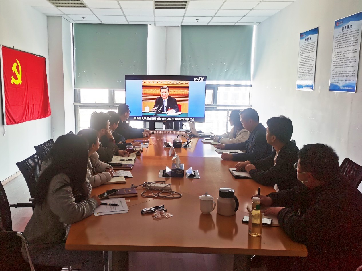 开云手机版登录入口|开云(中国)官方欣网|欣网通信