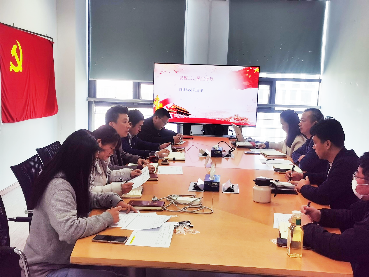 开云手机版登录入口|开云(中国)官方欣网|欣网通信