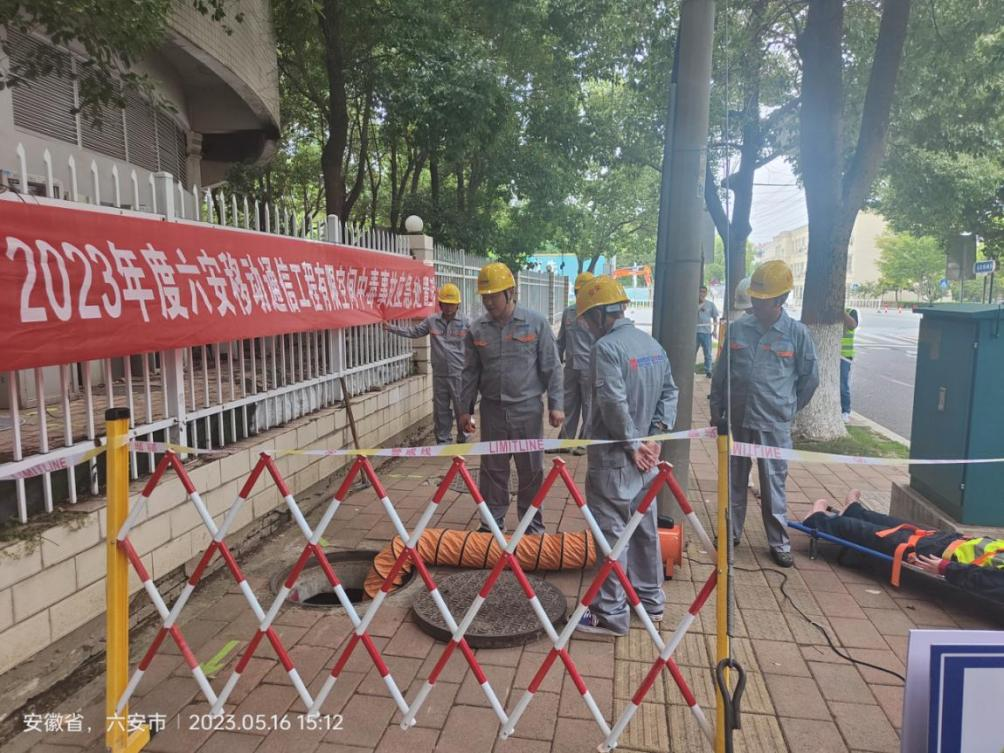 开云手机版登录入口|开云(中国)官方欣网|欣网通信