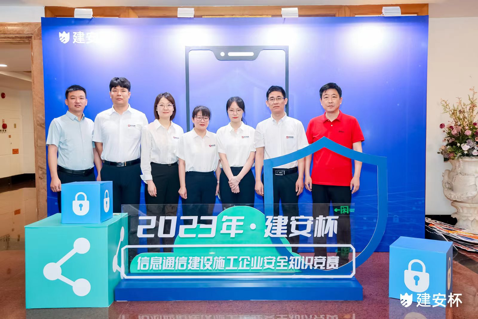 开云手机版登录入口|开云(中国)官方欣网|欣网通信