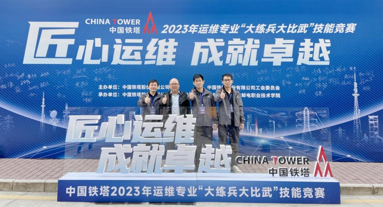 开云手机版登录入口|开云(中国)官方欣网|欣网通信