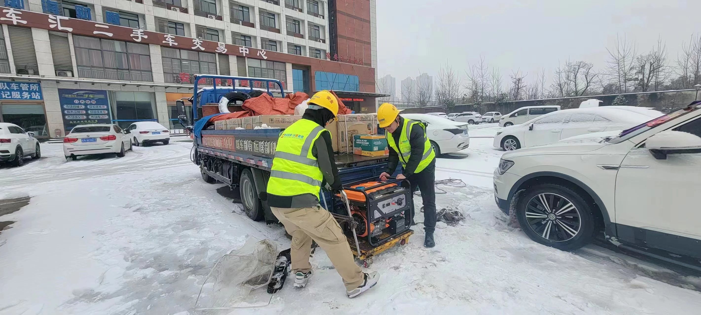开云手机版登录入口|开云(中国)官方欣网|欣网通信