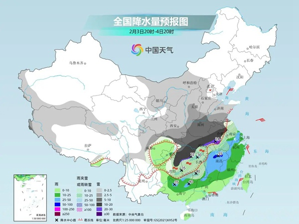 开云手机版登录入口|开云(中国)官方欣网|欣网通信