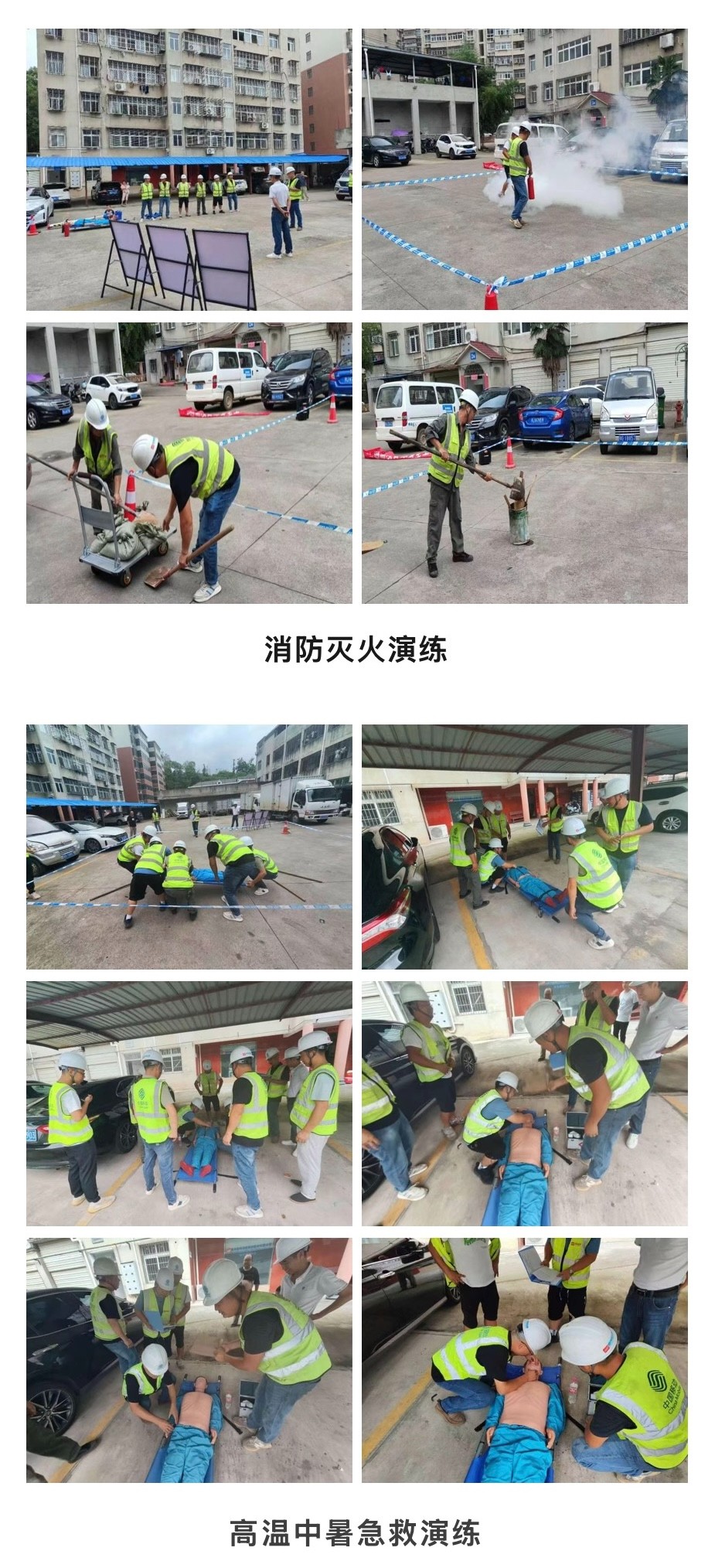 开云手机版登录入口|开云(中国)官方欣网|欣网通信