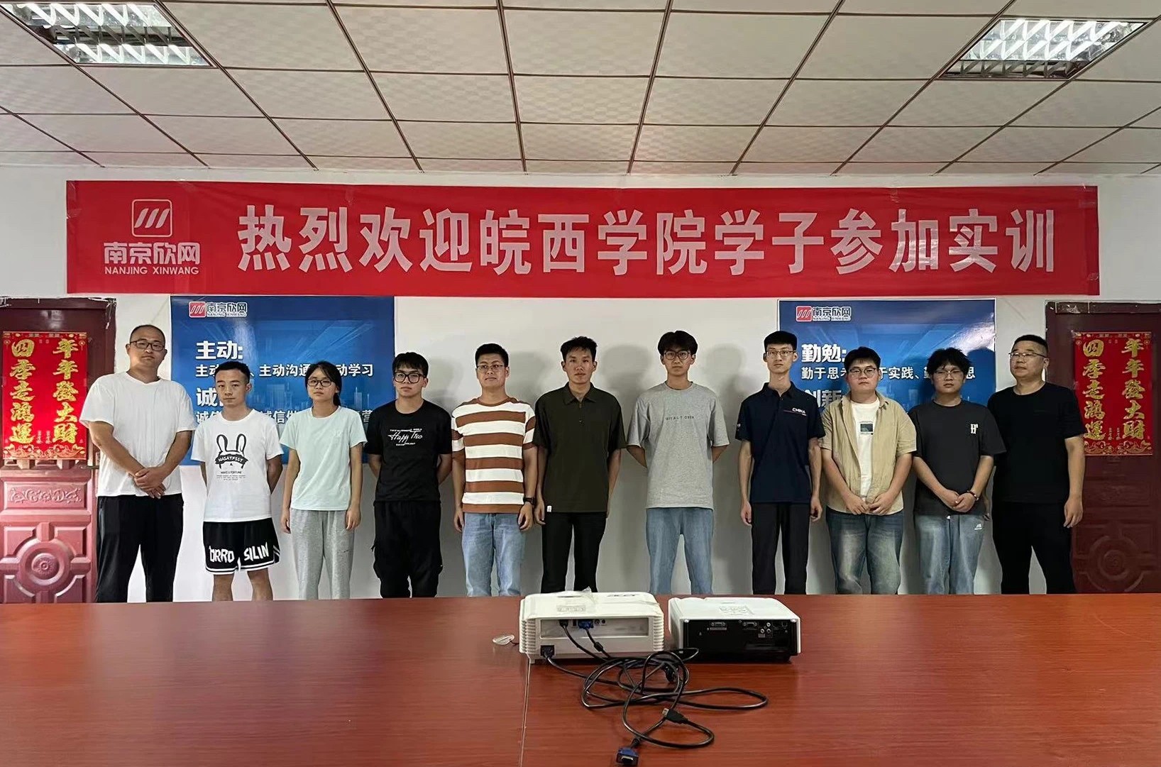 开云手机版登录入口|开云(中国)官方欣网|欣网通信