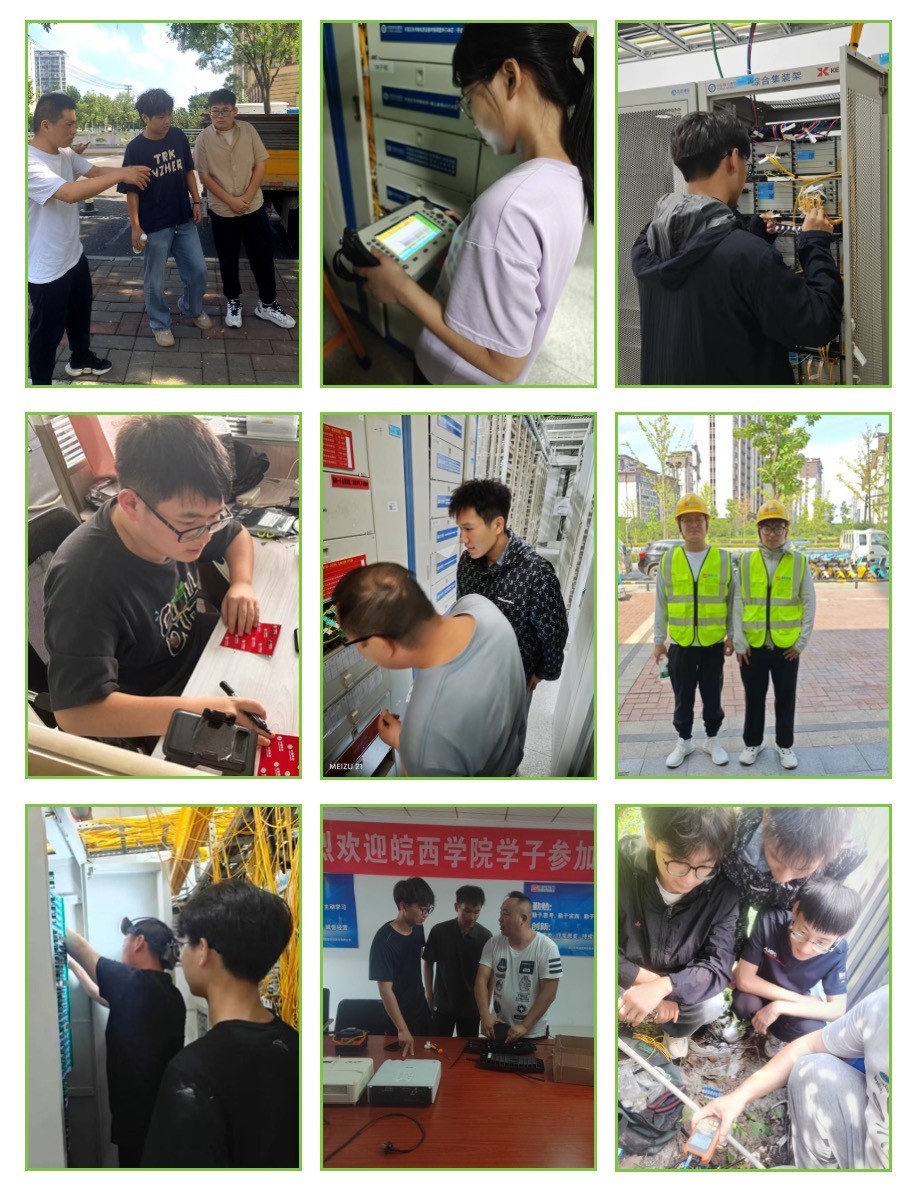开云手机版登录入口|开云(中国)官方欣网|欣网通信