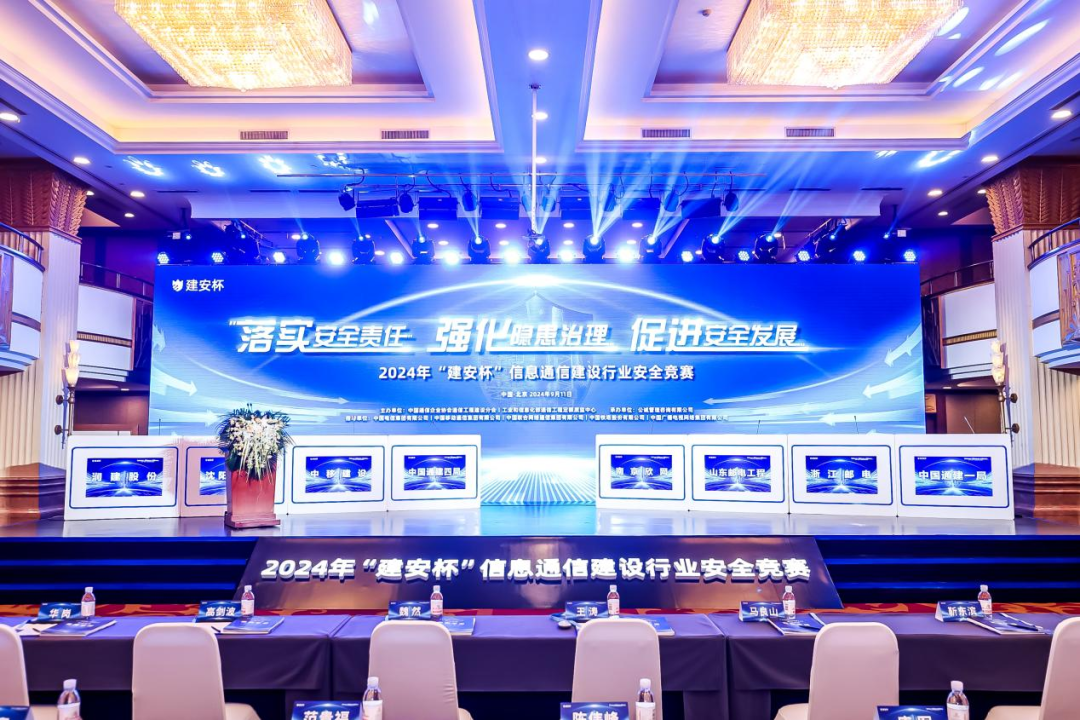 开云手机版登录入口|开云(中国)官方欣网|欣网通信