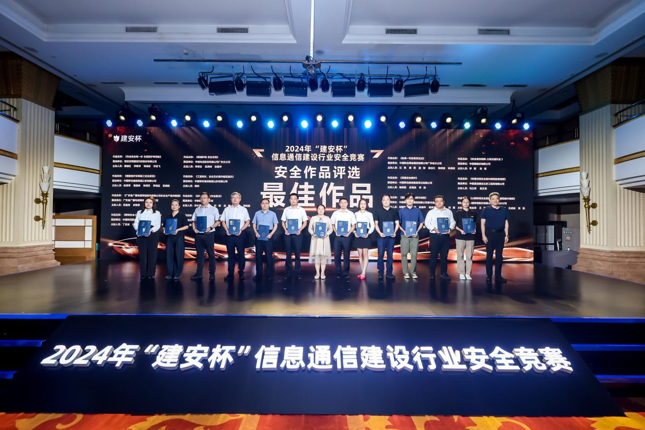 开云手机版登录入口|开云(中国)官方欣网|欣网通信