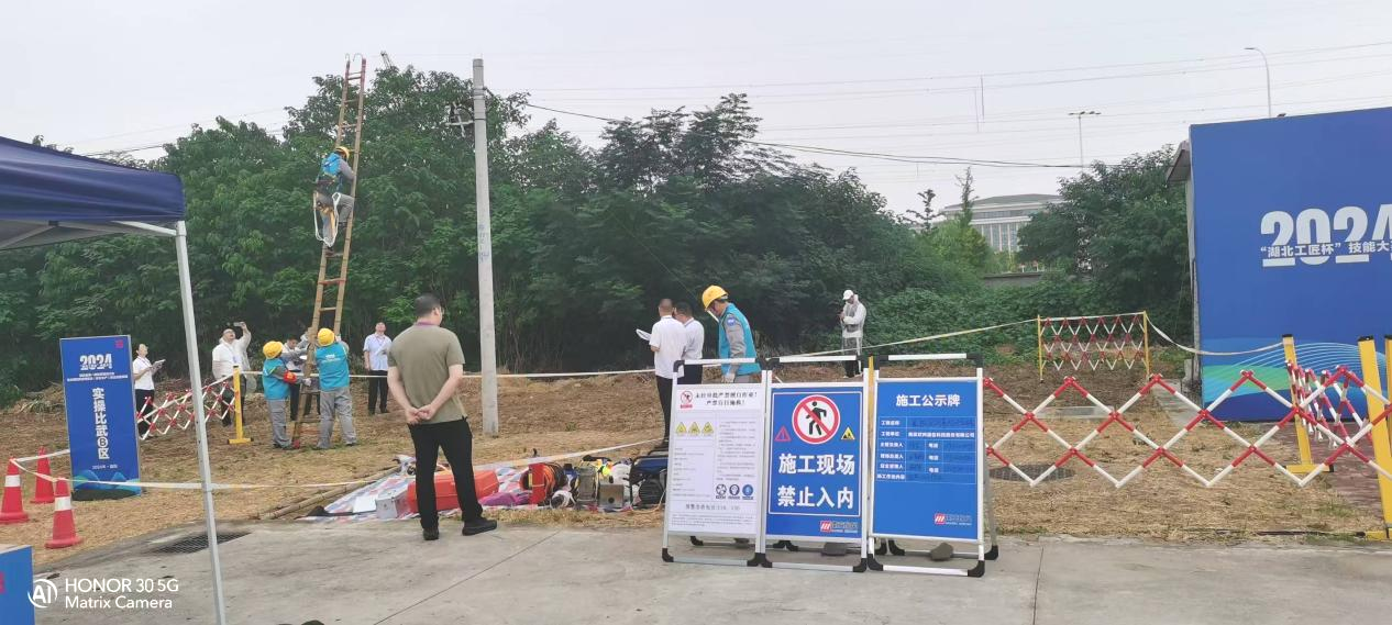 开云手机版登录入口|开云(中国)官方欣网|欣网通信