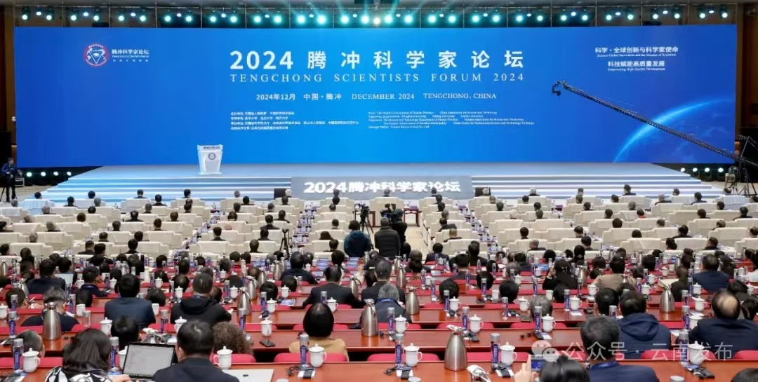 开云手机版登录入口|开云(中国)官方欣网|欣网通信