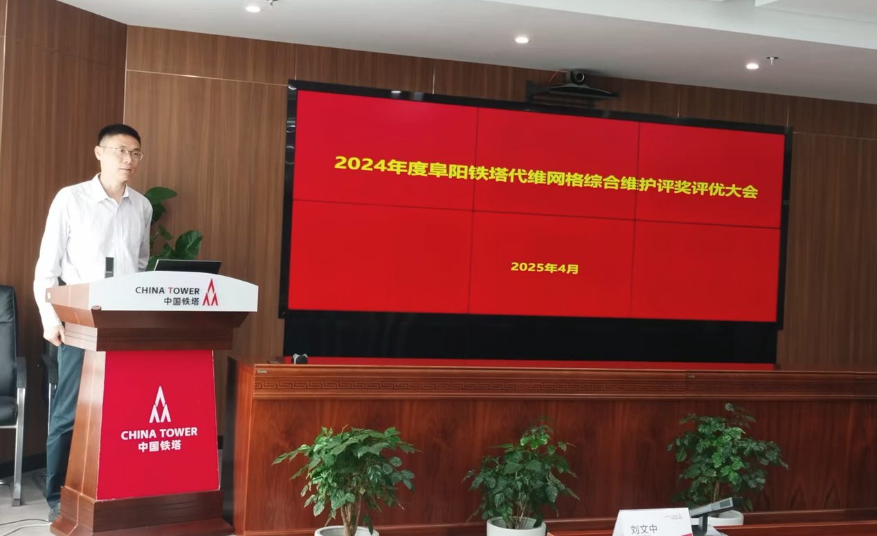 开云手机版登录入口|开云(中国)官方欣网|欣网通信