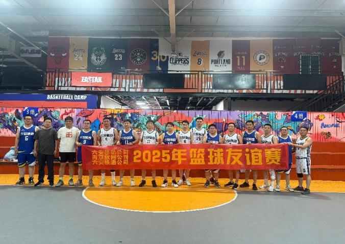 开云手机版登录入口|开云(中国)官方欣网|欣网通信