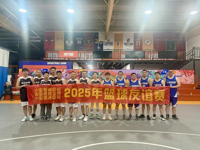 开云手机版登录入口|开云(中国)官方欣网|欣网通信