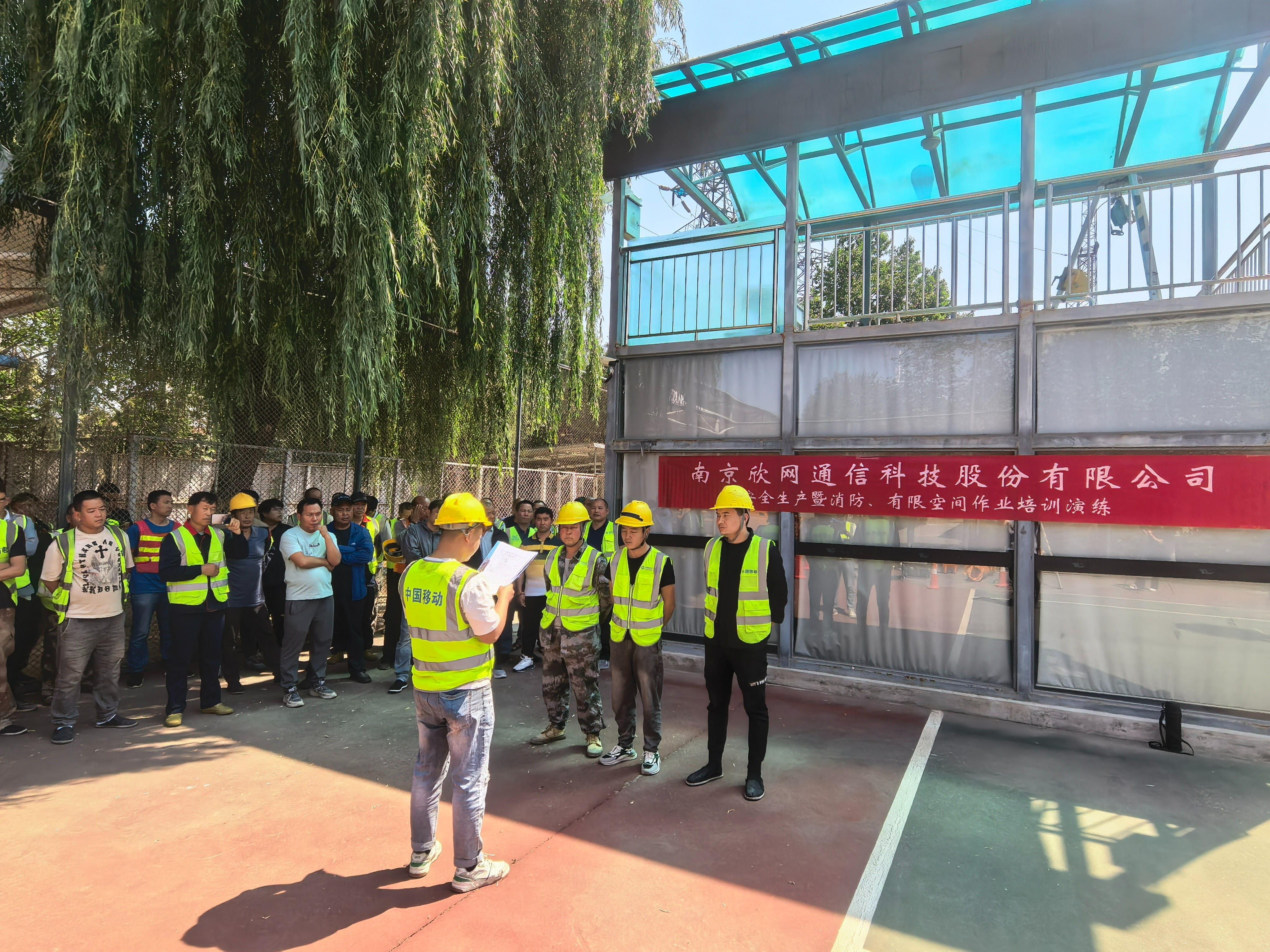 开云手机版登录入口|开云(中国)官方欣网|欣网通信